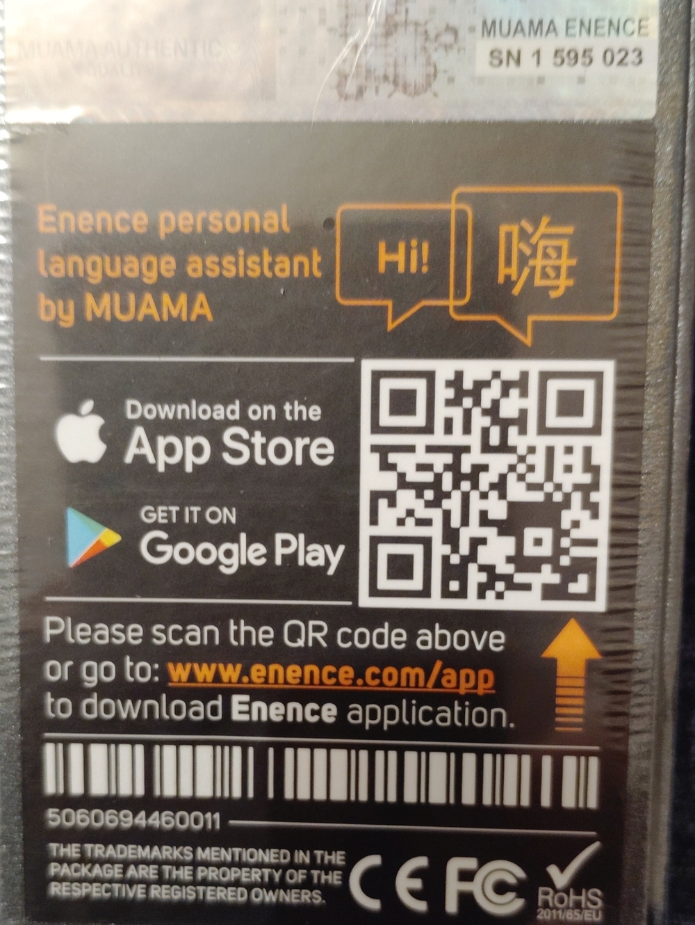 New Sealed Enence Personal Language Assistant Portable Instant Translator